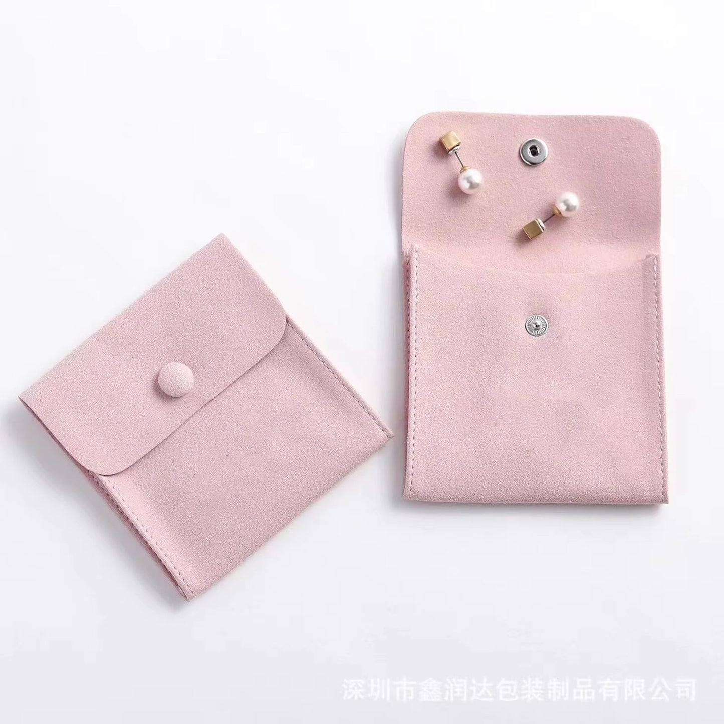 Luxury Velvet Pouch -Mauve Pink
