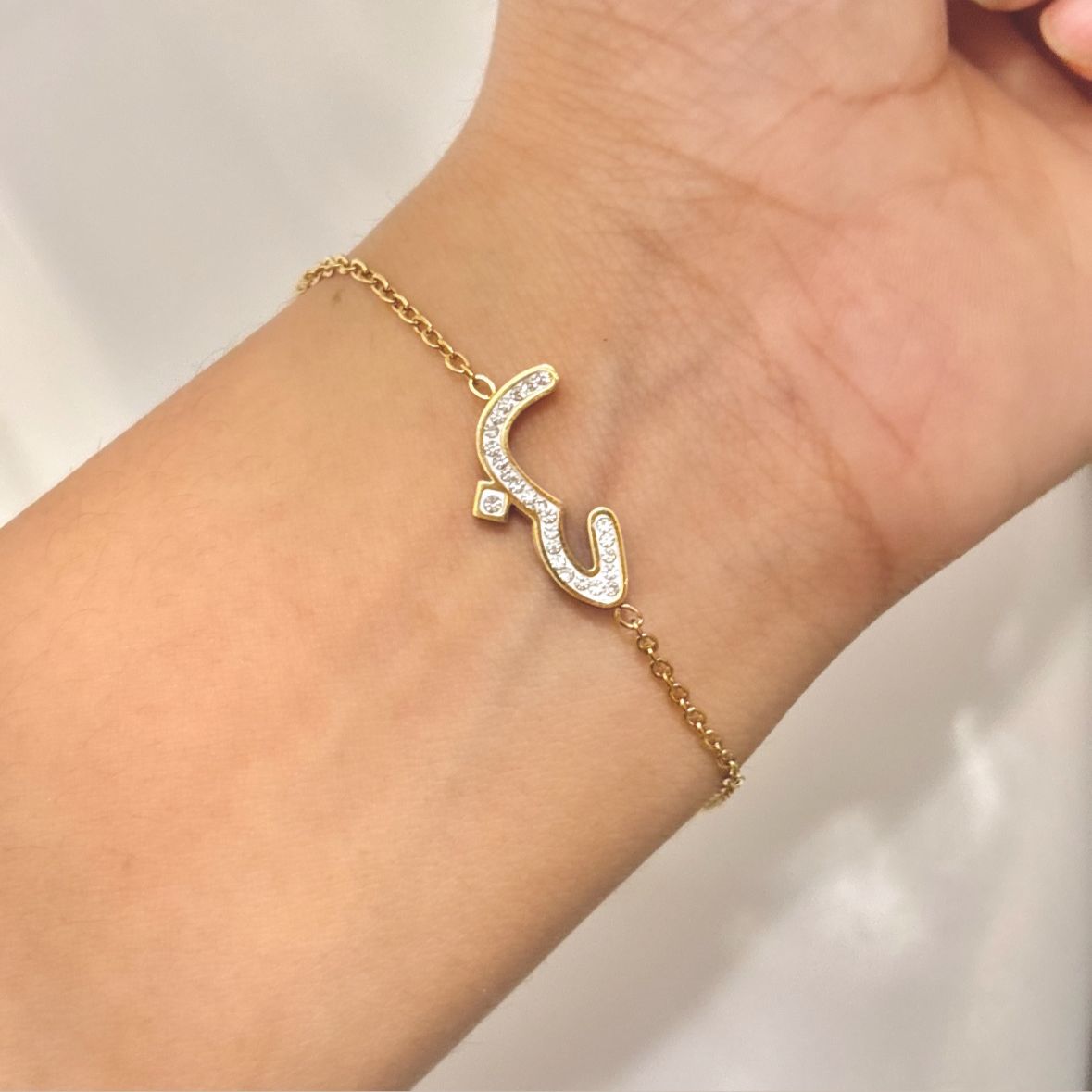 Hubb Bracelet - حب (Love)