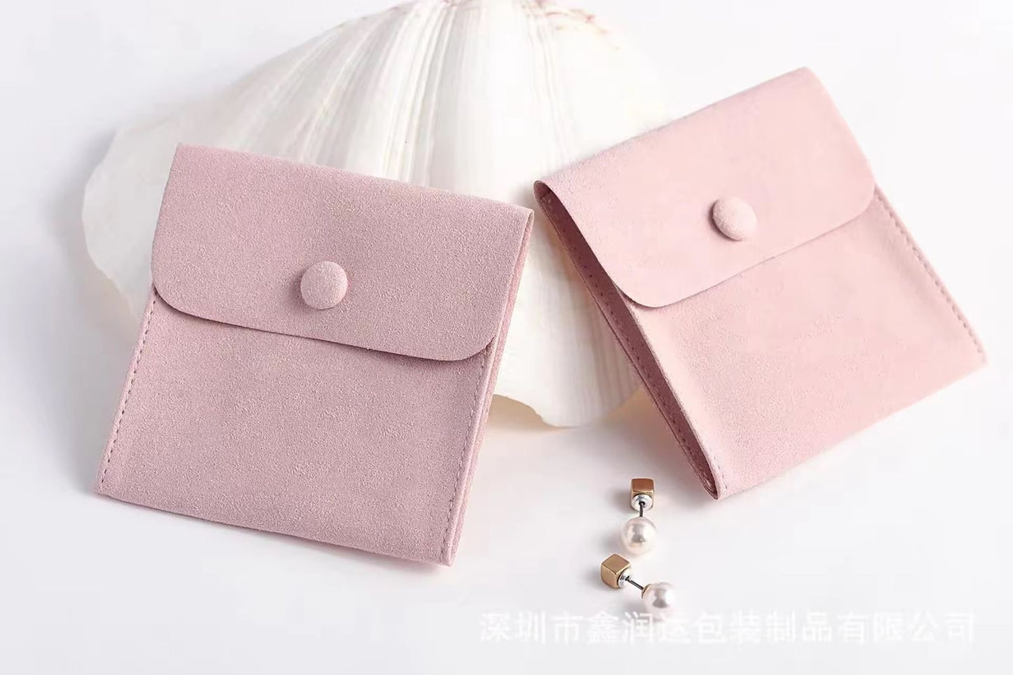 Luxury Velvet Pouch -Mauve Pink