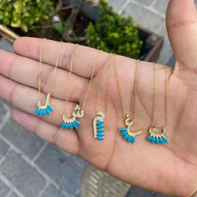 Arabic Initial Necklace -Limited Edition