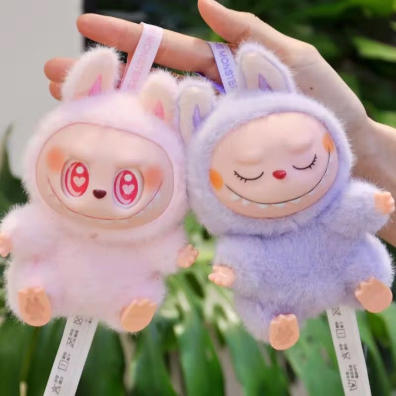 Labubu Doll Lilac -Lychee Berry