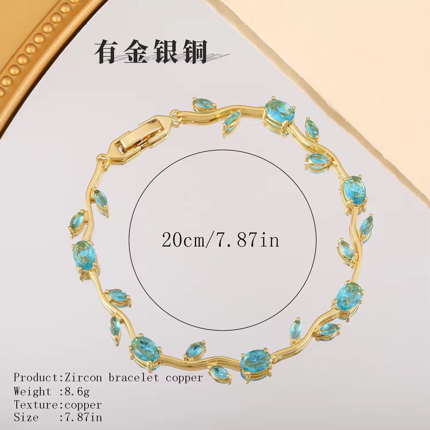 Élan Signature Bracelet -Azure
