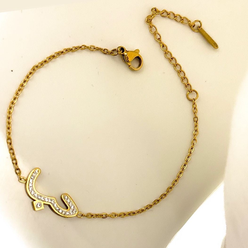 Hubb Bracelet - حب (Love)