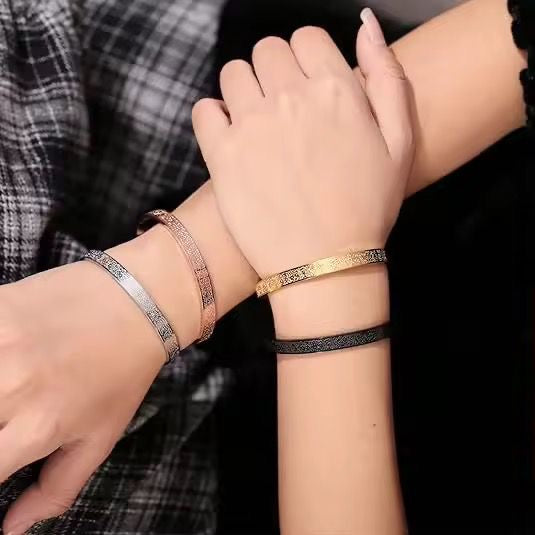 Ayatul Kursi Cuff -Gold