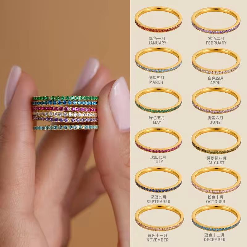 Birthstone Ring -18K