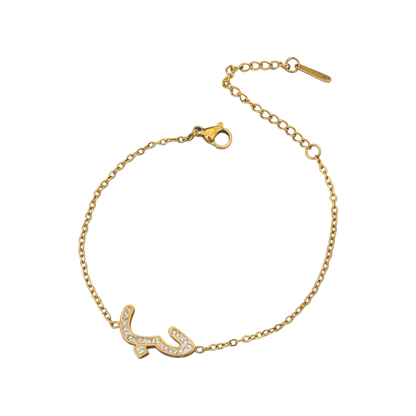 Hubb Bracelet - حب (Love)