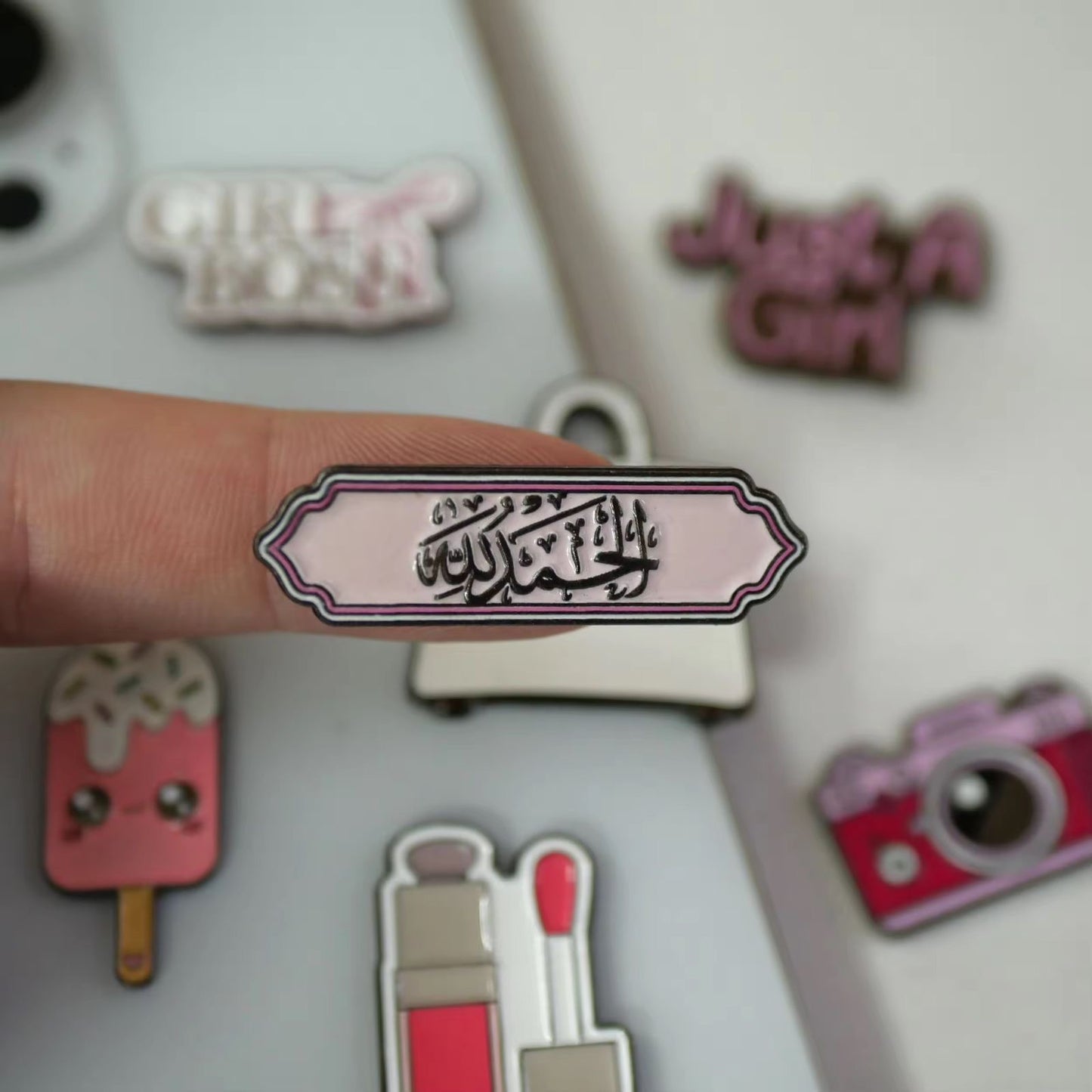 Allhumdulilah Phone Metal Charm