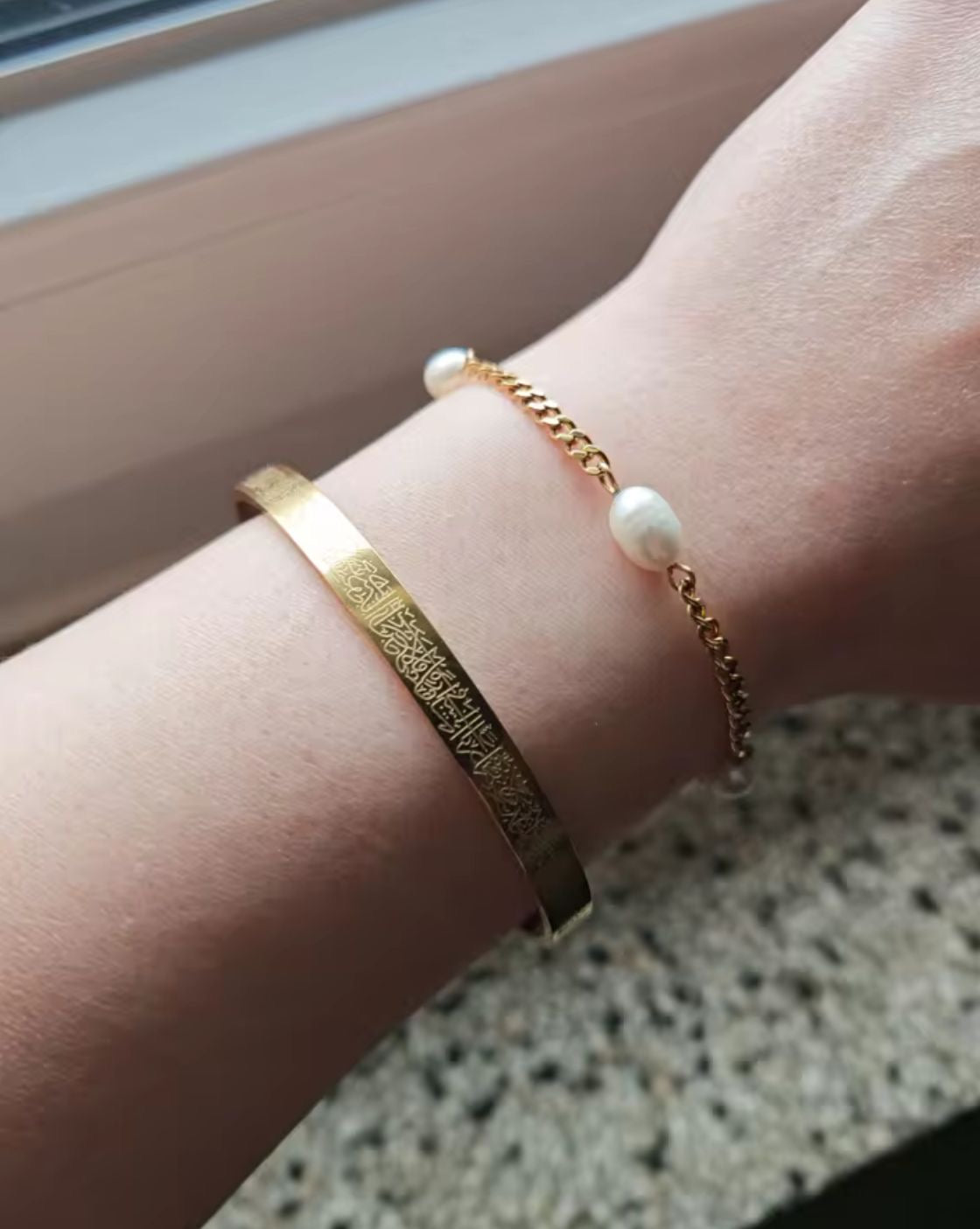 Ayatul Kursi Cuff -Gold