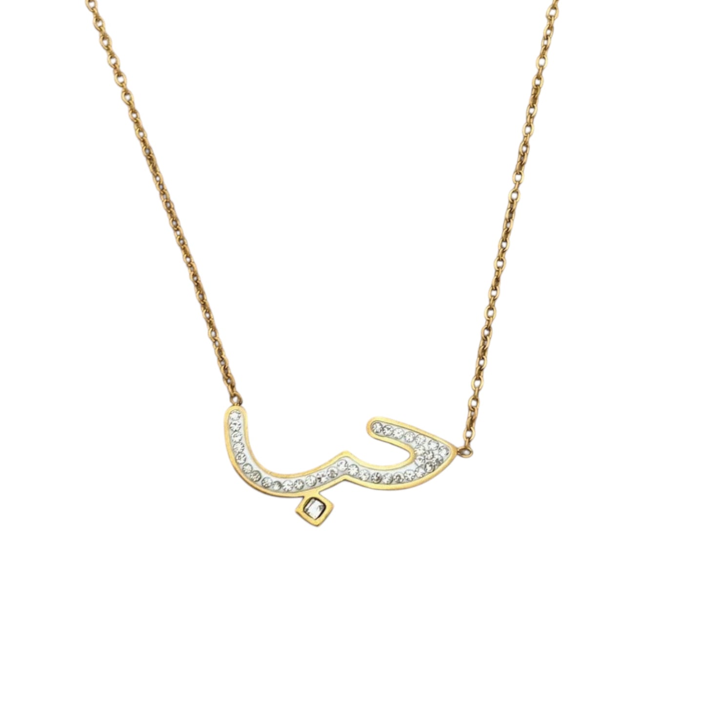 Hubb Necklace - حب (Love)