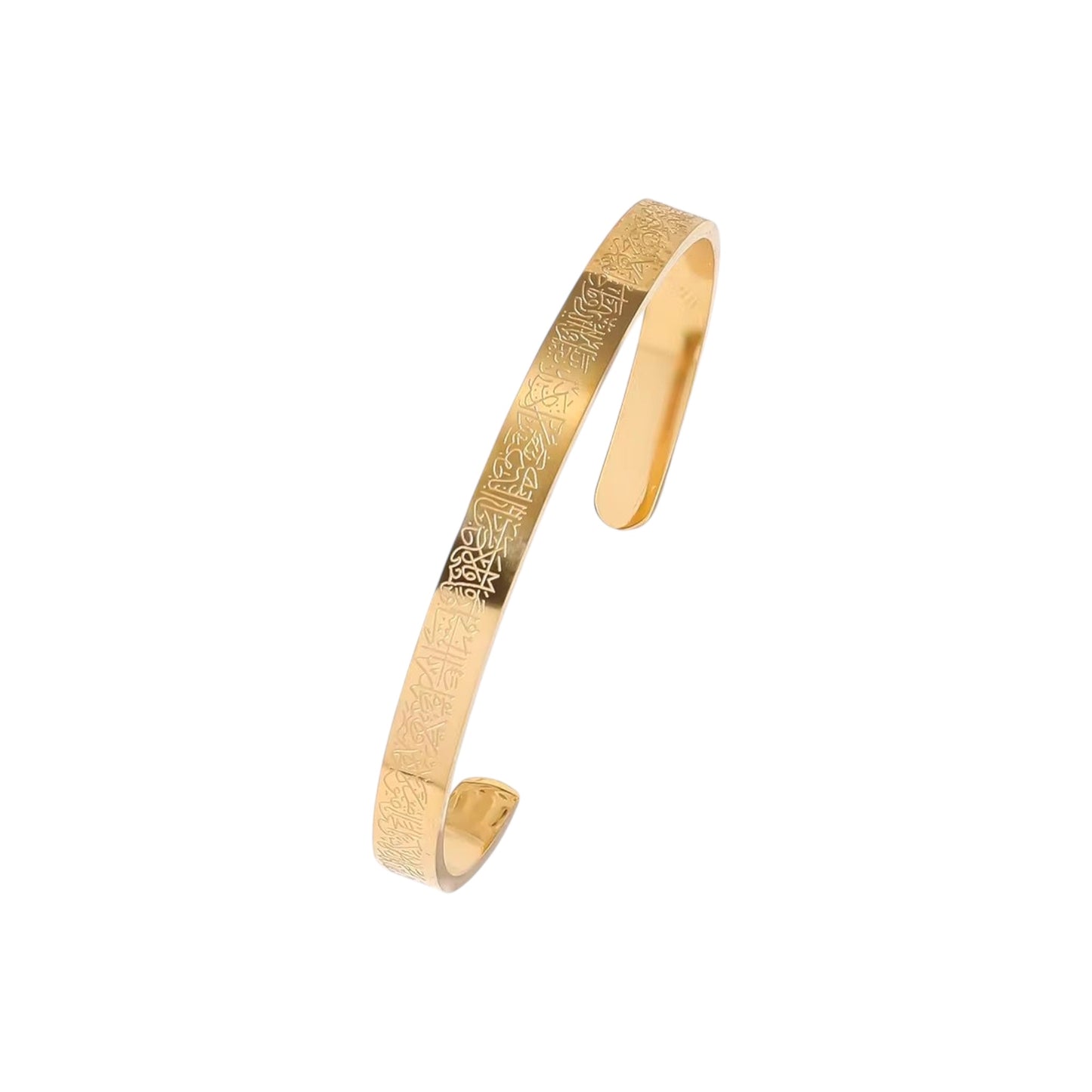 Ayatul Kursi Cuff -Gold