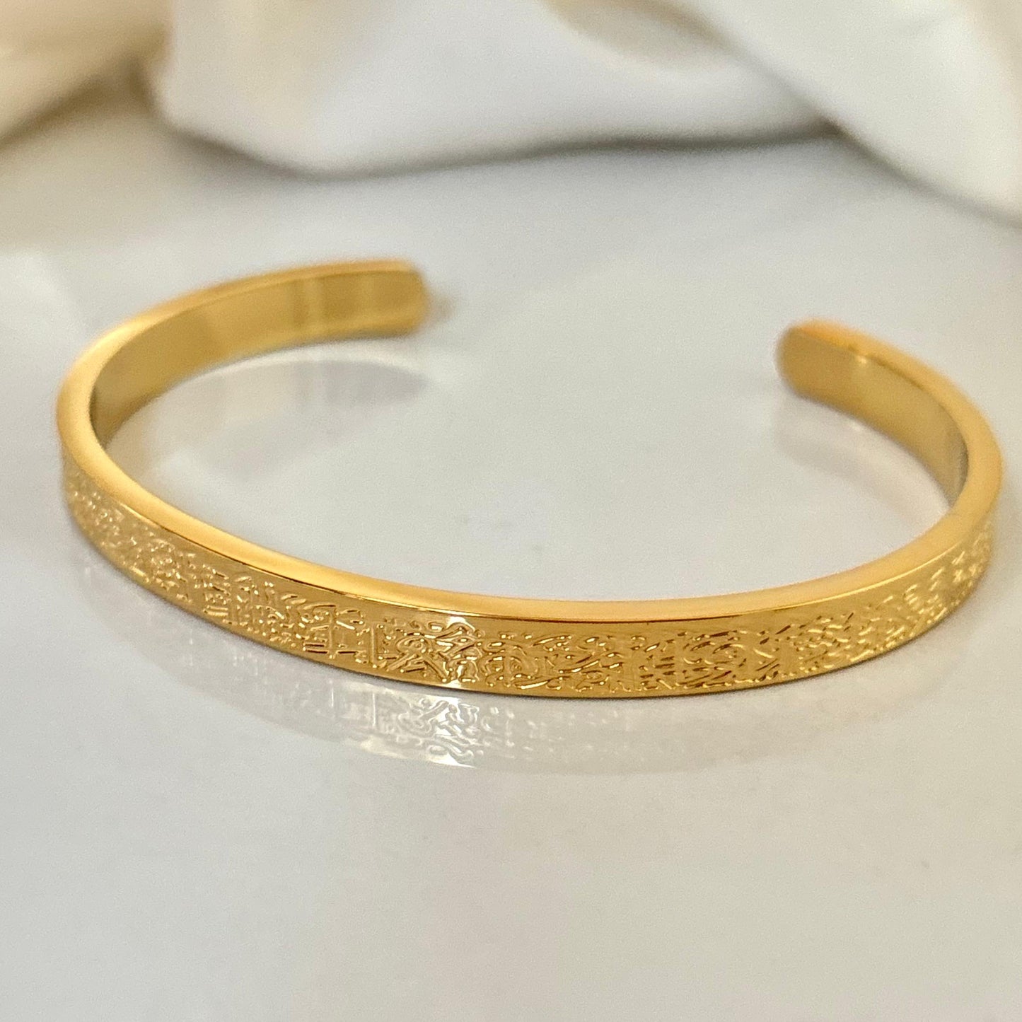 Ayatul Kursi Cuff -Gold