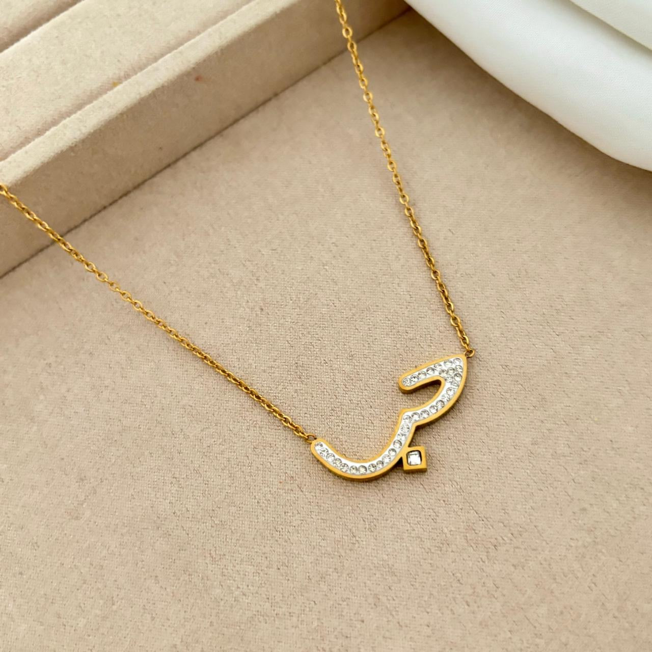 Hubb Necklace - حب (Love)