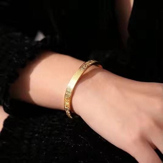 Ayatul Kursi Cuff -Gold