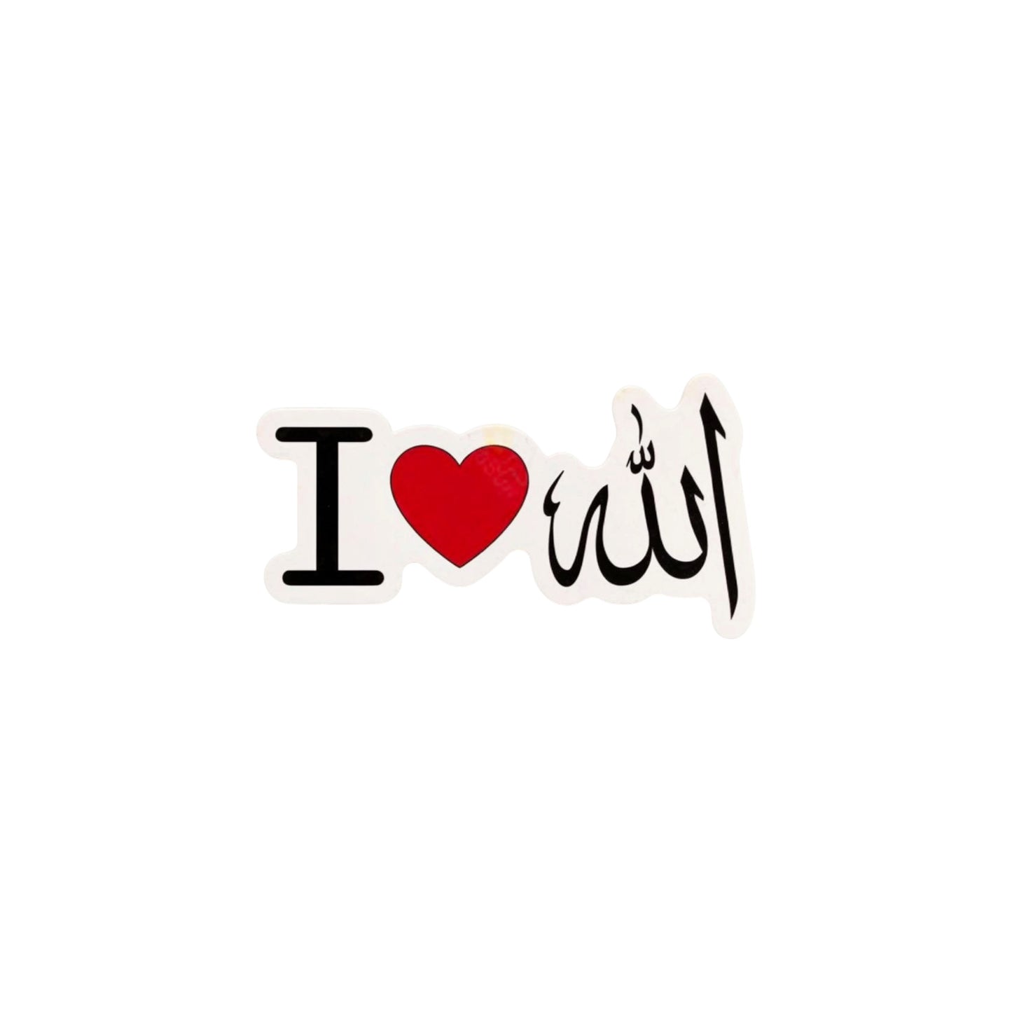 I ❤️ Allah Phone Metal Charm