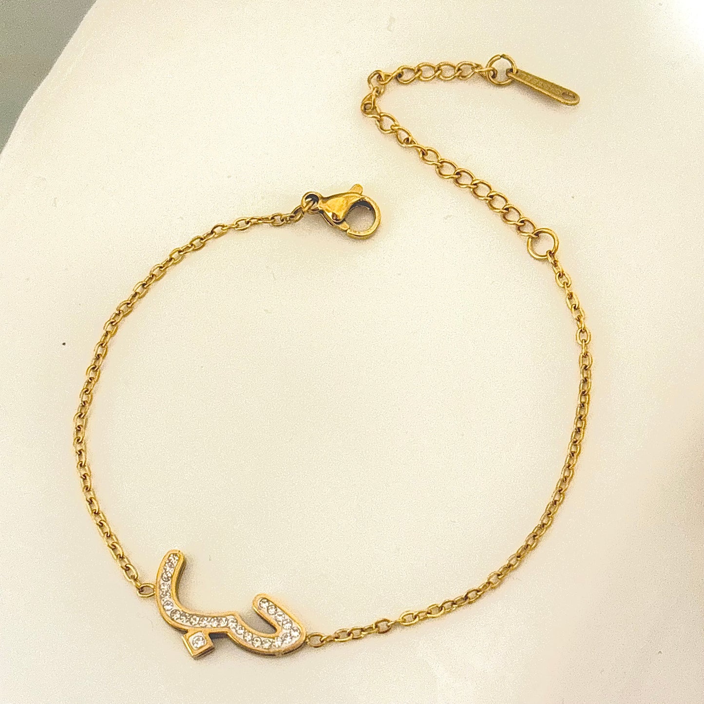 Hubb Bracelet - حب (Love)