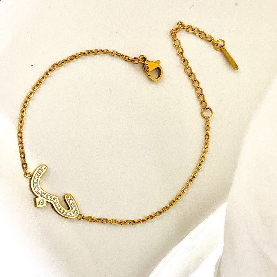 Hubb Bracelet - حب (Love)