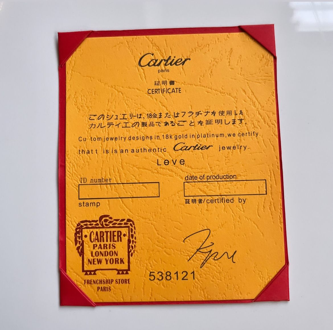 Cartier Packaging Glitzy Blings